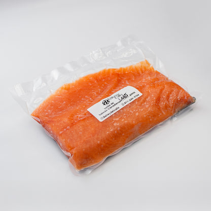 Lonja de Salmón Canadiense (lomo) - El Rey del Callo
